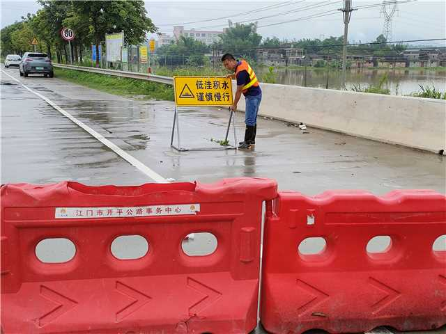 公路信息kp026-赤诚公路心，最美护路人 (4).jpg