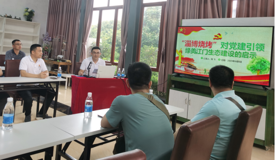 230619市自然资源局机关第四党支部与市测绘大队党支部、市林业有害生物防治检疫管理站党支部开展“党建引领聚合力 绘就绿美新侨都”主题党日活动 (3).png