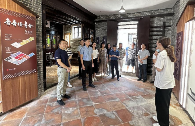 230808市自然资源局机关第一、第三党支部、测绘大队党支部与中共直冲村委员会党委联合开展支部共建党史学习教育活动 (1).png