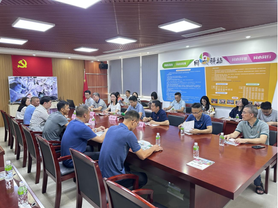 230808市自然资源局机关第一、第三党支部、测绘大队党支部与中共直冲村委员会党委联合开展支部共建党史学习教育活动 (3).png