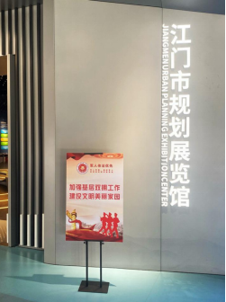 230810弘扬八一精神，传承红色基因 (1).png