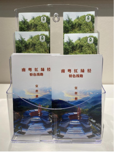 230810弘扬八一精神，传承红色基因 (4).png