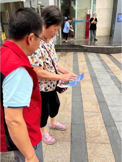 230918讲诚信，促发展——江门市自然资源局开展社会信用体系建设宣传 (2).png