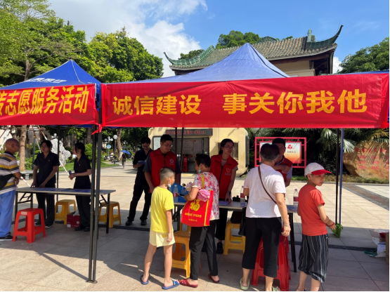 230918诚信建设，事关你我他——江门市自然资源局开展社会信用体系建设宣传 (2).png