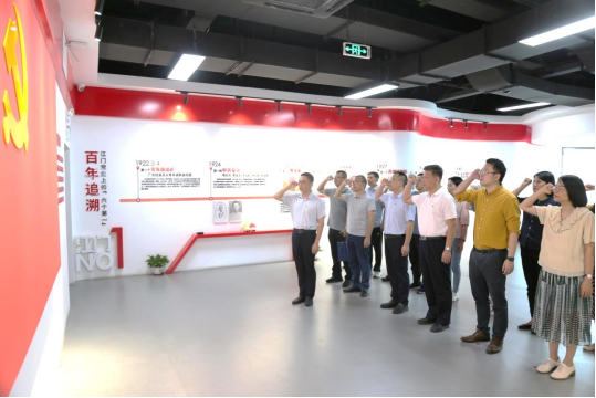 231102“牢筑思想根基，凝聚奋进力量”——市自然资源局机关第一党支部开展主题党日活动 (2).png