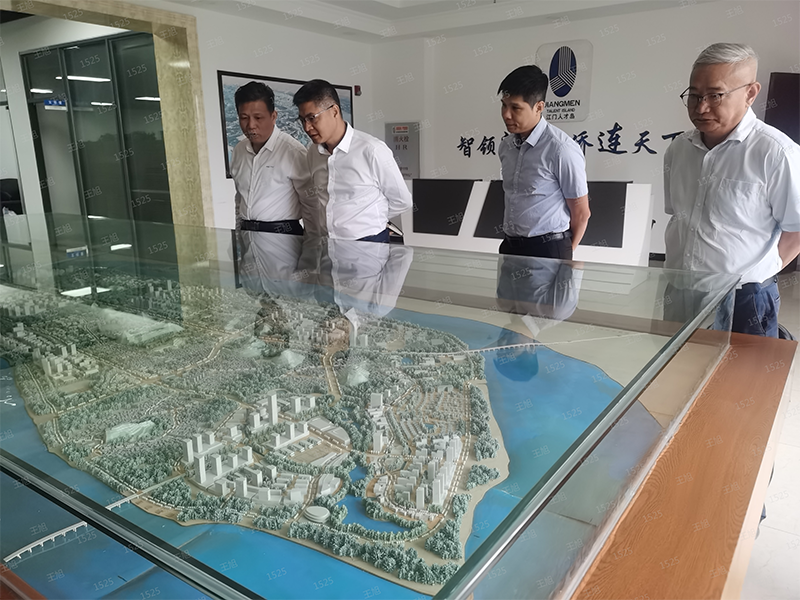 231109整合自然资源力量，服务人才岛建设，助力主题教育见成效 (1).png