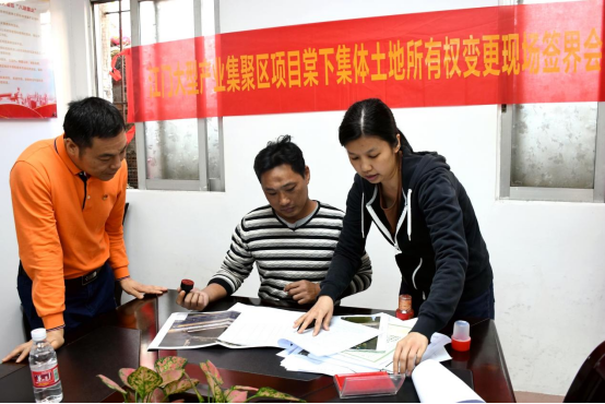 231215党建引领  为民服务——江门市国土测绘大队提供“精、准、快”测绘保障 (3).png