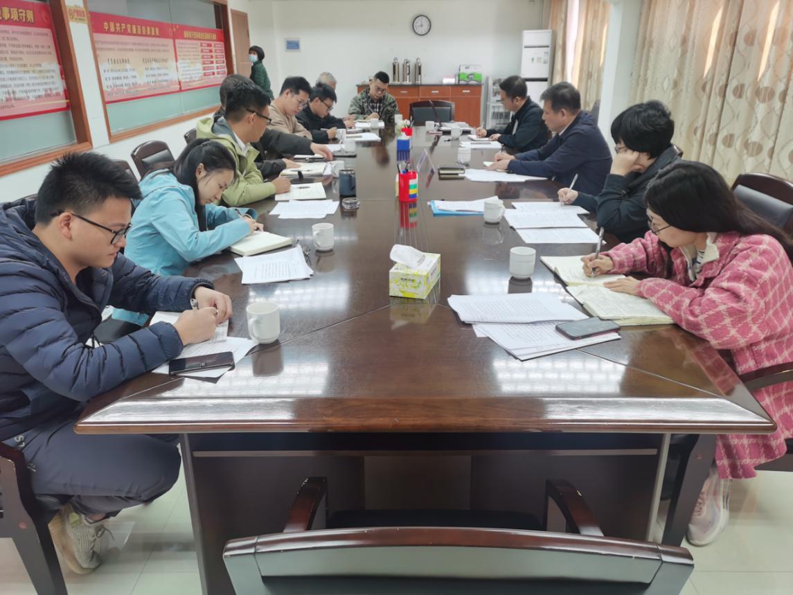 231222深入调查研究，着力深化改革增强自然资源事业发展动力 (1).jpg