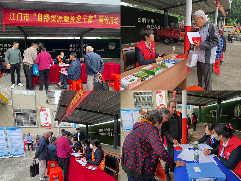 240112下基层一线服务，携手共建暖民心 (4).jpg