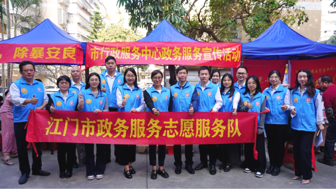 喜迎新春送祝福，政务服务有温度！市行政服务中心到明文社区开展政务服务宣传活动