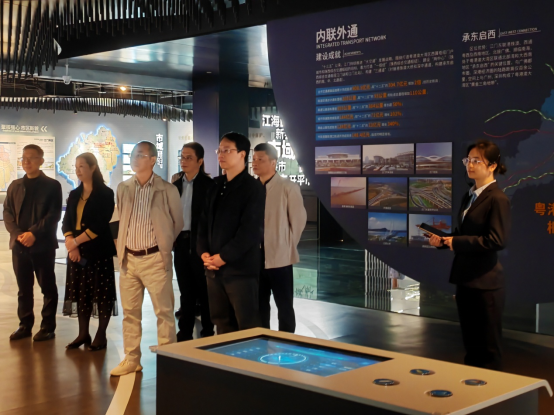 240201省自然资源局厅、省林业局到江门市规划展览馆实地调研‘法治宣传教育基地’情况并座谈 (1).png