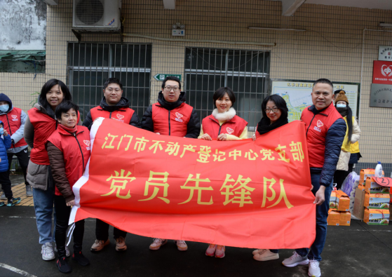 240202喜迎佳节送温暖，爱心慰问暖人心 (1).png