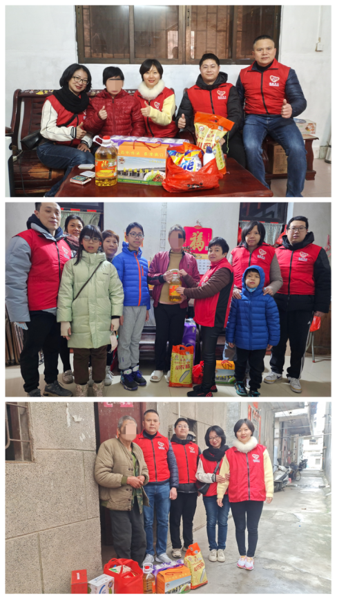 240202喜迎佳节送温暖，爱心慰问暖人心 (3).png