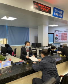 240202办证不用两地跑！江门市不动产登记全面实现“市内通办” (1).png
