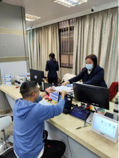 240202办证不用两地跑！江门市不动产登记全面实现“市内通办” (2).png