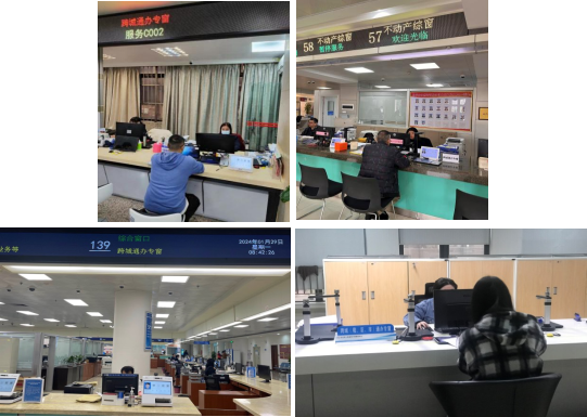 240202办证不用两地跑！江门市不动产登记全面实现“市内通办” (3).png