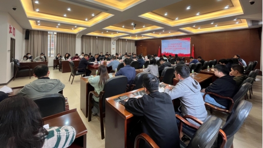 240219奋斗无止尽，青春正当时 (1).jpg