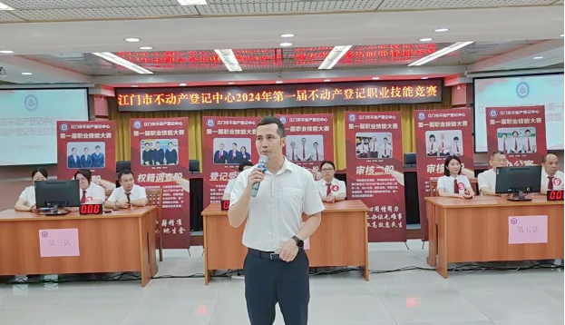 240515拼小舞台，施展大才华 (3).png