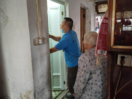 240605情暖童心，爱心同行 (2).png