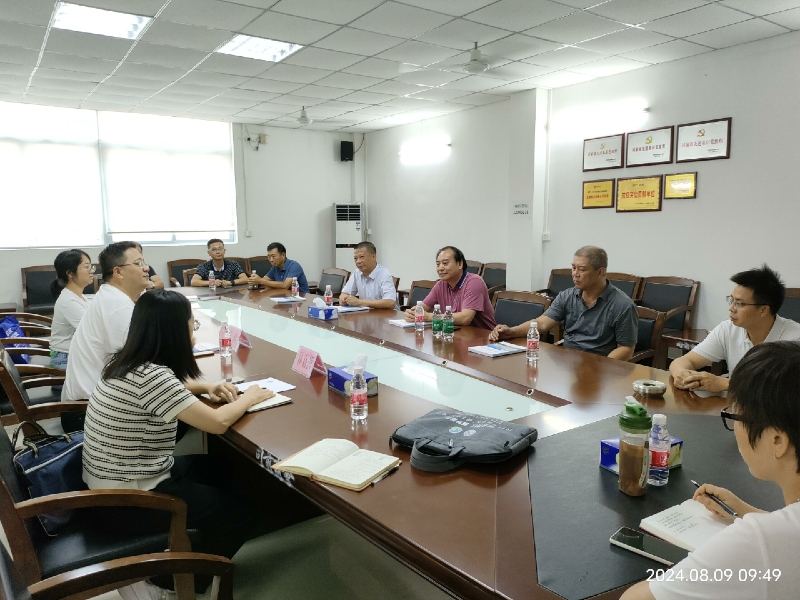 图5、交流会现场.jpg