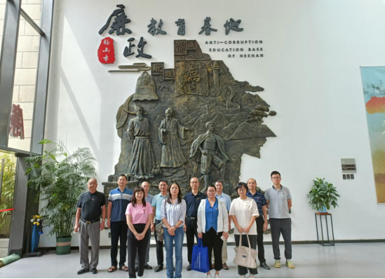 240820政治生日忆初心，薪火相传担使命 (1).png