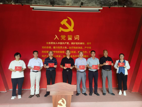 240820政治生日忆初心，薪火相传担使命 (4).png