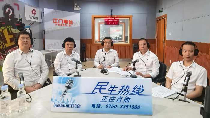 市卫健局.jpg