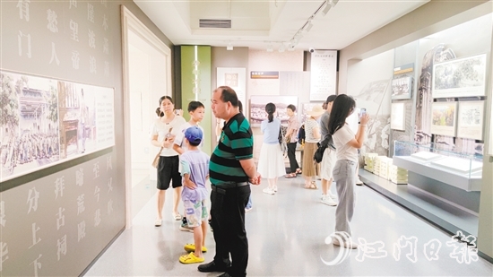 今年暑假，梁启超故居纪念馆成为亲子游和研学游的热门打卡地。