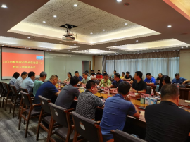 240905送训送图送册下乡，助力田长制走深走实 (2).png