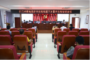 240905送训送图送册下乡，助力田长制走深走实 (5).png