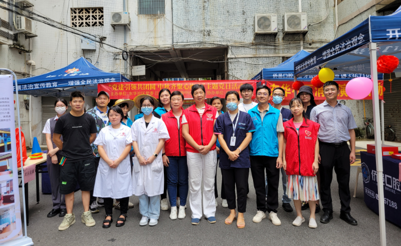 党建引领共团圆，中秋齐聚心连心