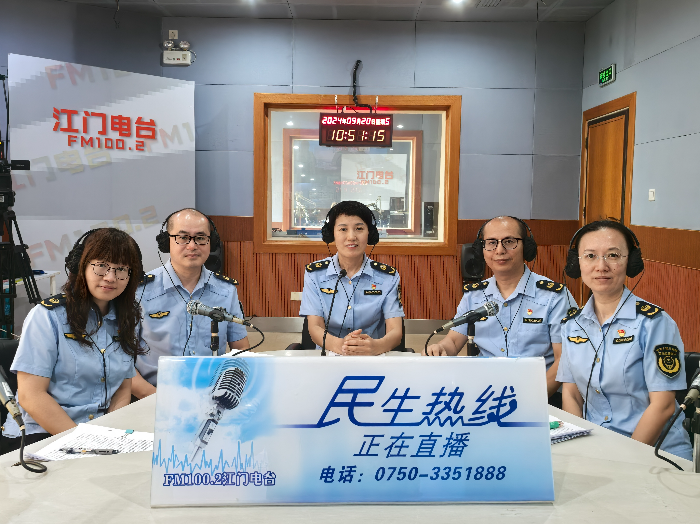 市监局.jpg
