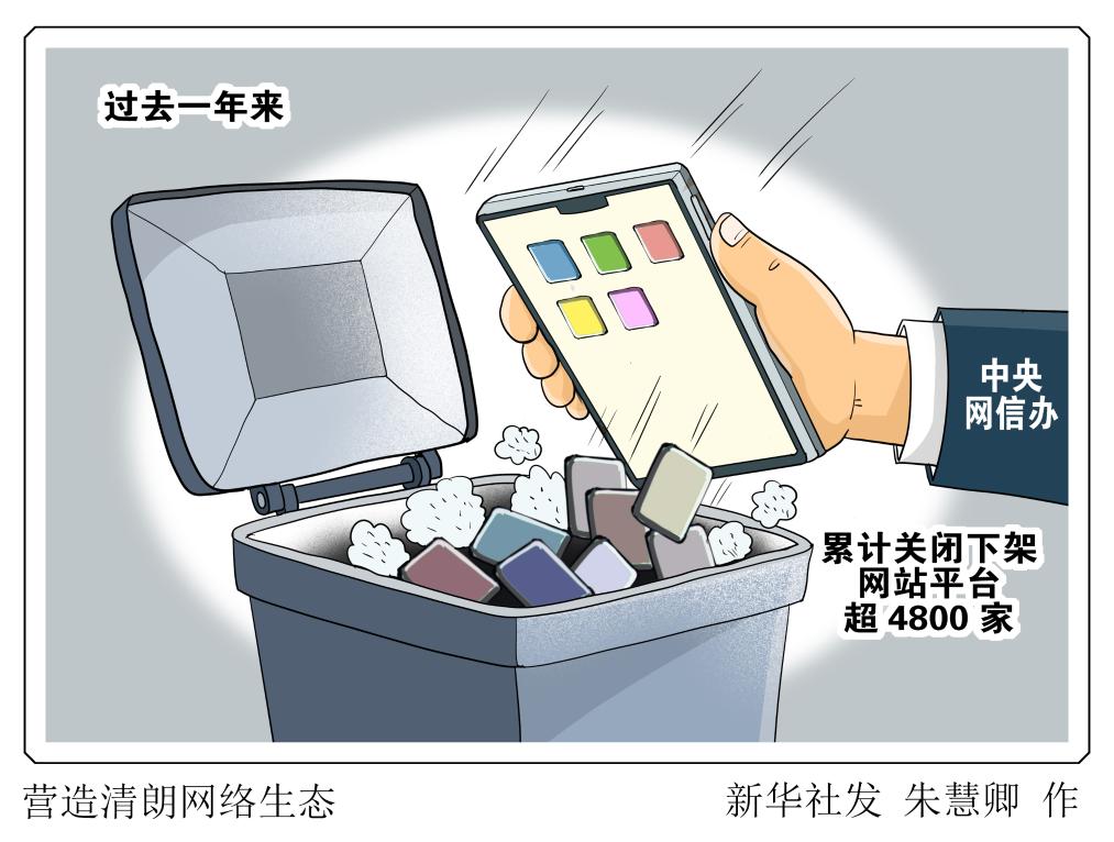 2024073085d66150e87d47ec978d77649928cb9e_8bd8859cee6042c68fd23f19061ca258.jpeg