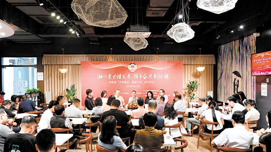 今年4月，市政协举行“书香政协·悦读五邑”读书活动首场线下活动。