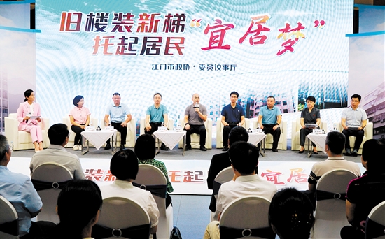 市政协“委员议事厅”协商平台聚焦民生热点难点问题，现已开展14期节目议事。