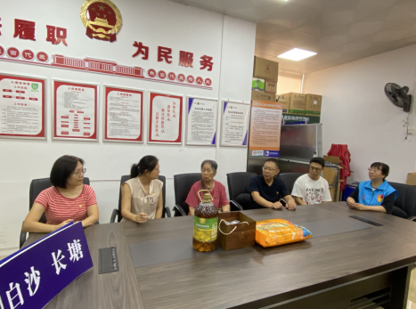 240929“中秋共团圆， 佳节送温暖”主题党日活动.png