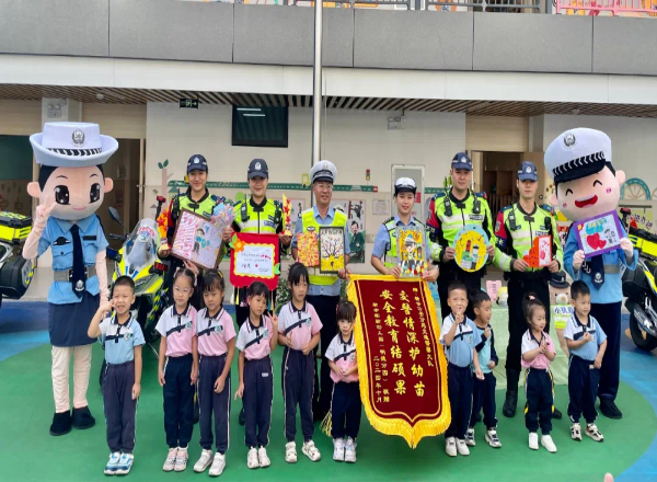 已编辑图片