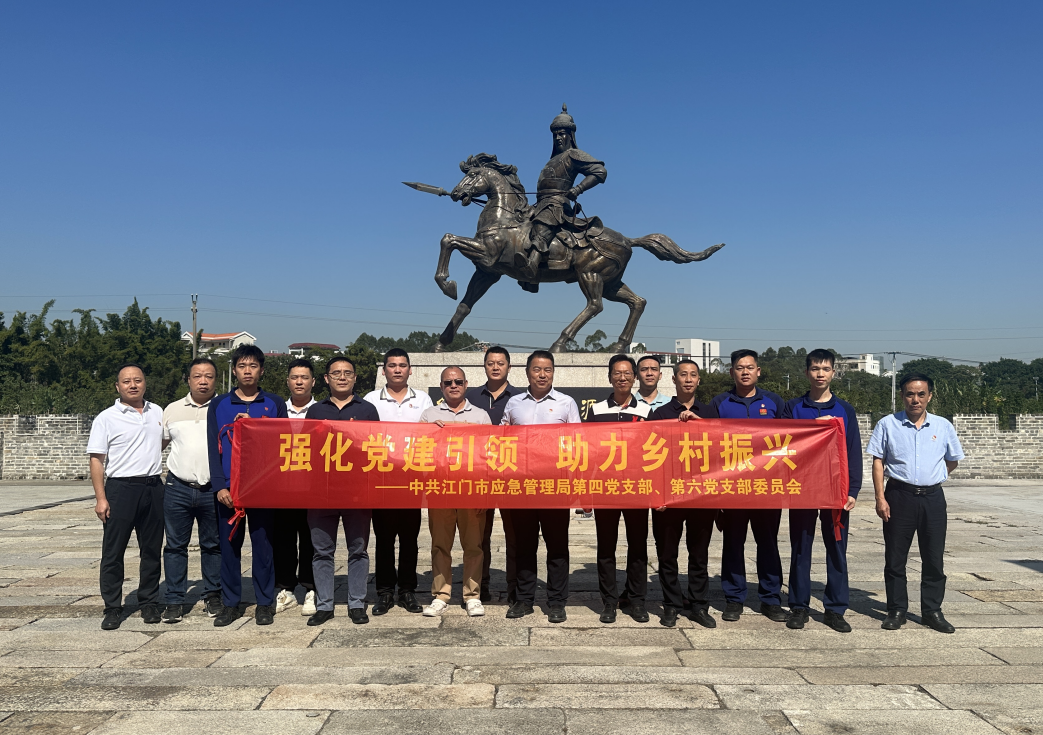 截图_选择区域_20241113143833.png