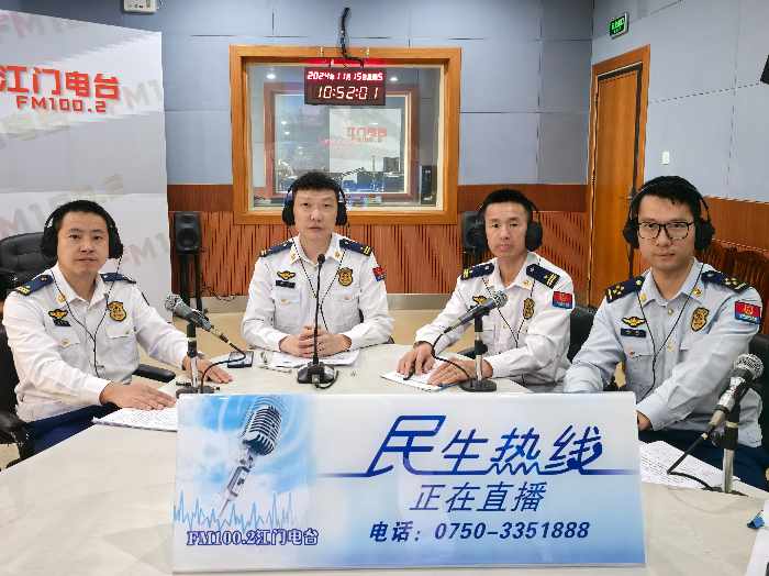 市消防救援支队.jpg