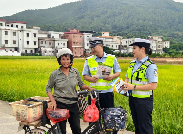已编辑图片