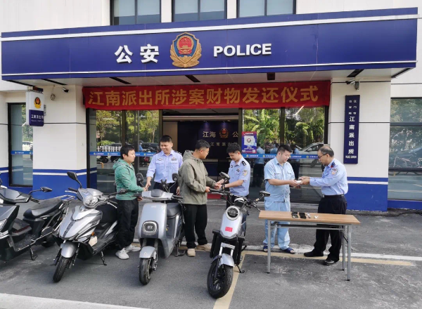 已编辑图片