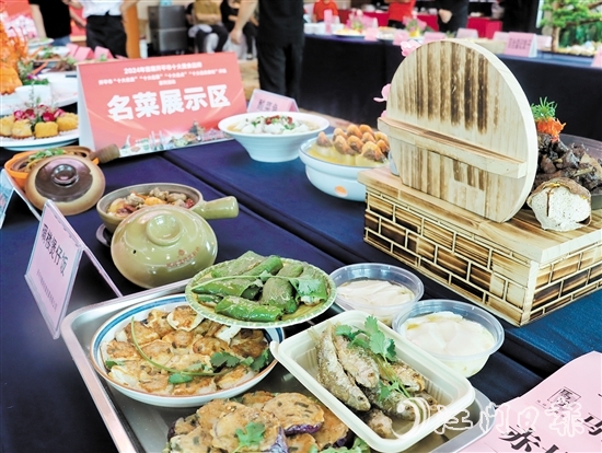 此次参评的名菜、名点和名优食材独具开平侨乡特色，展现了开平市“世界名厨之乡”的风采。