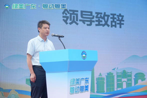 241121森林文化“盛宴”开启，第五届广东省森林文化周江门分会场活动在新会开幕 (3).png