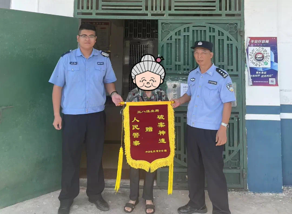 已编辑图片