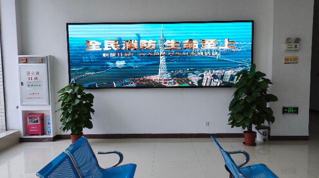 LED屏宣传.jpg