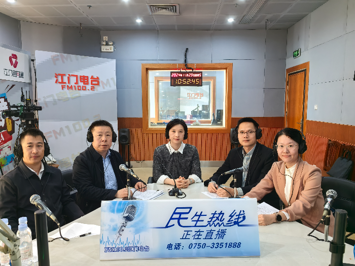 市司法局.jpg