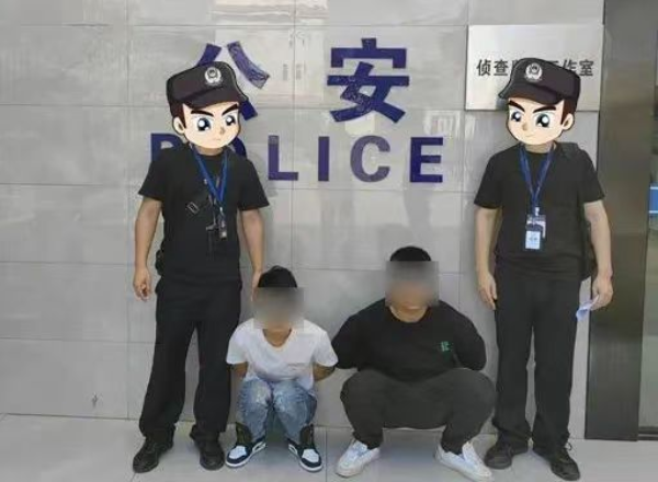 已编辑图片