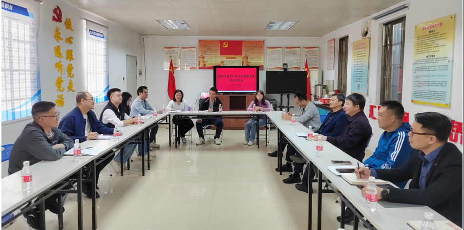截图_选择区域_20241217115333.png