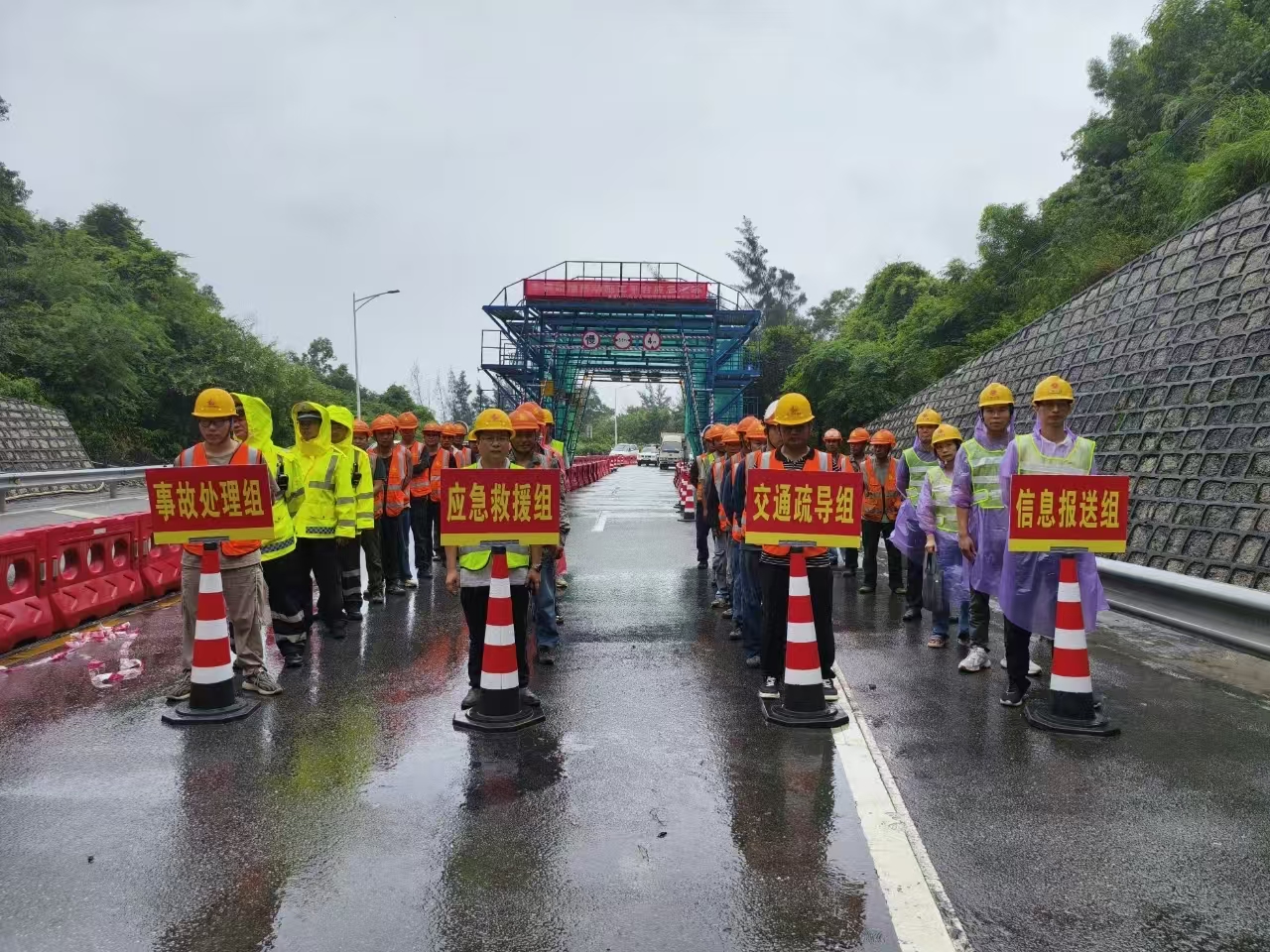 安全为先，守护生命防线（安全演练）.jpg