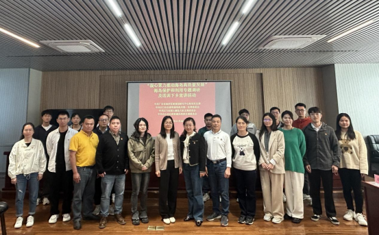 241220省海洋发展规划研究中心海岛室党支部联合江门市自然资源系统三个支部开展海岛?；ず屠弥魈夤步ɑ疃?(4).png